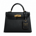 The Kelly 20 Epsom Leather